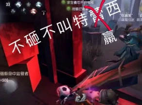 第五人格溜鬼bgm有哪些?_第五人格溜鬼必备BGM，那些心跳背后的旋律