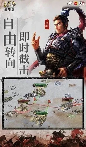 三国志战略版2021有效礼包码_三国志战略版2022免费礼包，超值福利全解析