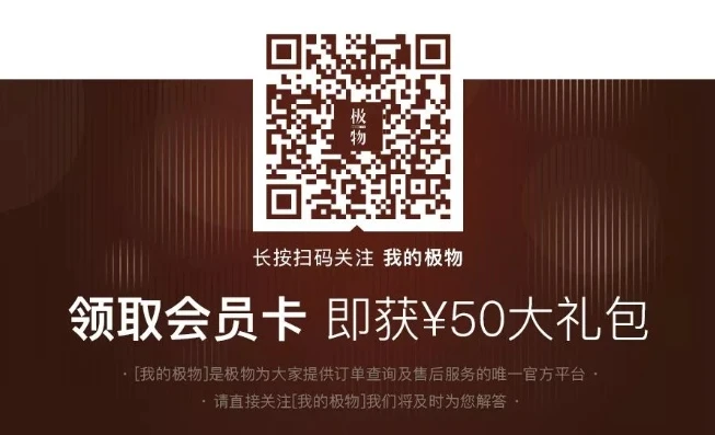 微信小游戏三国名将传礼包领取码表_三国名将传微信小程序礼包码全解析，超值福利一网打尽