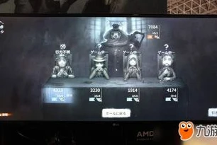 第五人格pc版只能扫码登录吗_第五人格PC版只能扫码登录？深度解析其登录方式背后的秘密与影响