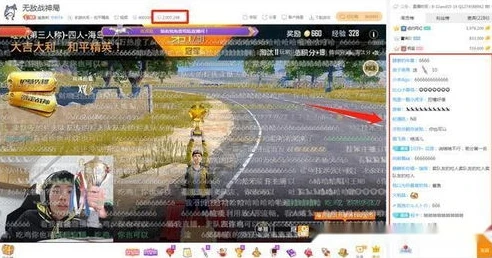 和平精英鲨鱼直播间网址_探秘和平精英鲨鱼哟直播间，热血战场与独特直播魅力