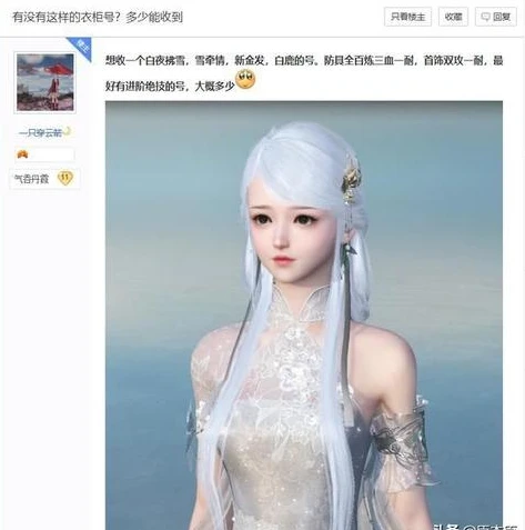 梦幻西游藏宝阁东西怎么发游戏里_梦幻西游藏宝阁物品发世界全攻略，畅玩交易与交流的必备技巧