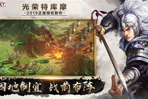 三国志战略版s1平民开荒攻略零充不作讨论_三国志战略版S1平民开荒攻略，小成本开启霸业之路