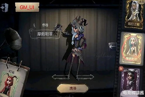 第五人格黑化_第五人格，昊昊的黑暗画卷