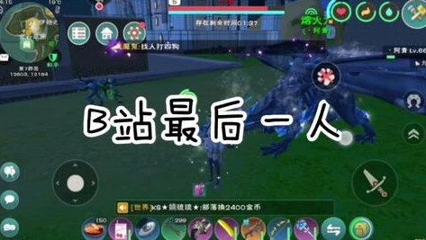 创造与魔法宠物龙怎么融合的啊_创造与魔法，宠物龙融合全解析