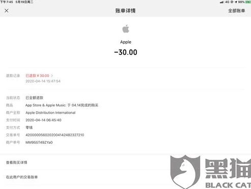 和平精英不诚信充值怎么恢复默认账户_和平精英不诚信充值后恢复默认账户的方法与注意事项