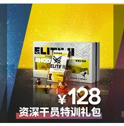 明日方舟经验本5怎么过_明日方舟经验本第五关通关攻略，全方位解析与实战技巧