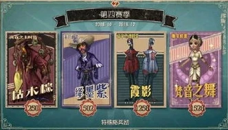 第五人格陌兮叫什么名字啊_探寻第五人格陌兮，神秘角色背后的名字之谜