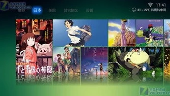 第五人格火灾调查员tv动画视频下载_〈第五人格〉火灾调查员，TV动画中的神秘探索者