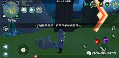 创造与魔法龙树岛如何上去_探索创造与魔法龙树岛，登岛全攻略与岛上宝藏