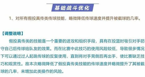 手游打折平台是真是假啊_手游打折平台，真相与风险的深度剖析