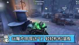 第五人格雕刻家金挂怎么得_探索第五人格雕刻家金挂的获取之道