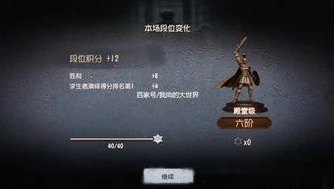 第五人格怎么获得紫皮解锁卡2021_第五人格紫皮解锁卡获取全攻略（2021版）