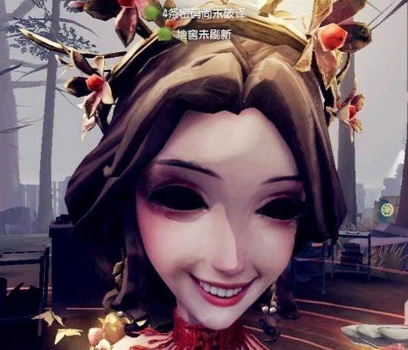 第五人格红夫人妈妈皮肤_第五人格，红夫人妈妈说是皮肤背后的故事与魅力解析