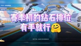 qq飞车更新后奖励不见了怎么回事_QQ飞车更新后奖励消失之谜，原因探寻与解决之道