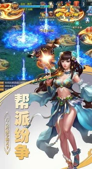 斩魔问道新手入门攻略大全_斩魔问道新手入门攻略，开启仙侠之旅的全指南