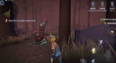 第五人格微信登录教程视频_第五人格微信登录教程，轻松开启庄园之旅