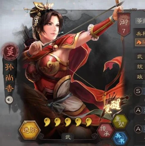 三国志战略版 ios 礼包码_三国志战略版ios礼包码全解析，获取超值资源，助力三国霸业