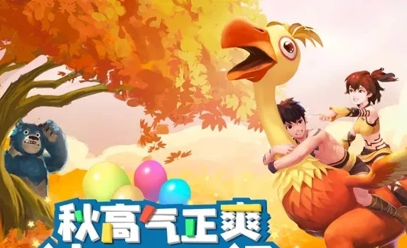 创造与魔法兑换码2021八月永久 坐骑_创造与魔法，八月永久坐骑兑换码全解析