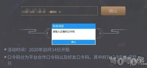 天涯明月刀扫码登录教程_天涯明月刀微信扫码登录手机端官方教程全解析