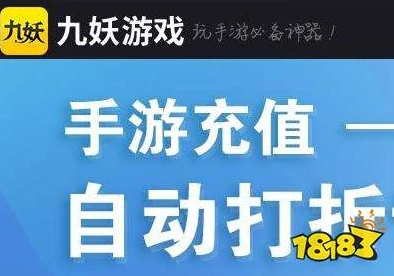 0氪手游平台折扣软件下载_0氪手游平台折扣软件，畅享超值游戏体验