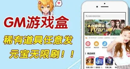 1折手游平台app_畅享0.1折正版手游，[1折手游平台app]的超值游戏世界