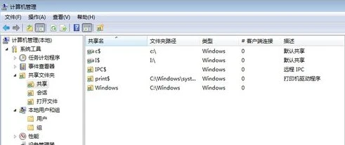 pc原神下载校验错误_PC原神下载校验错误？解决方法全解析