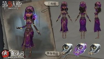 第五人格昊昊游戏名字是什么_探寻第五人格中的昊昊，独特游戏名字背后的故事与意义