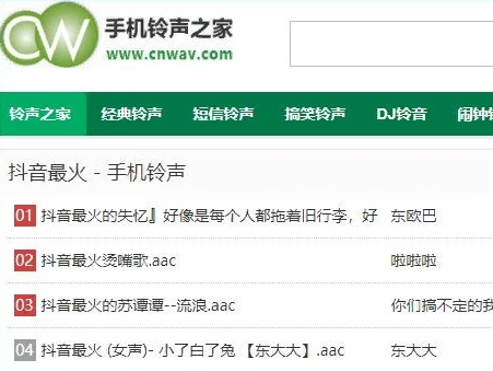 和平精英抖音直播助手设置怎么设置_和平精英抖音直播助手设置全攻略，打造专属精彩直播