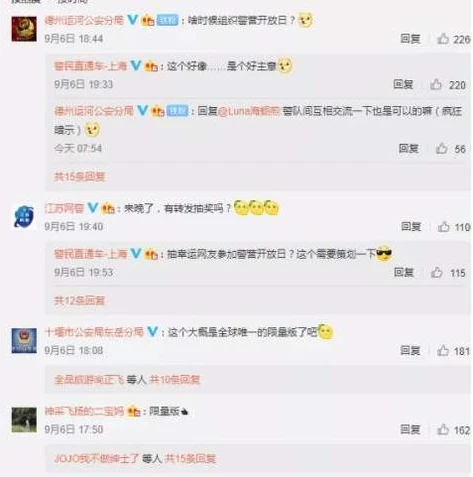 王者荣耀游乐园抽奖攻略_王者荣耀，游乐园抽奖全攻略，皮肤轻松拿