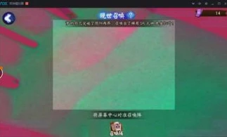 原神抽奖模拟器无限原石_原神抽奖模拟器，无限原石背后的惊喜与探索