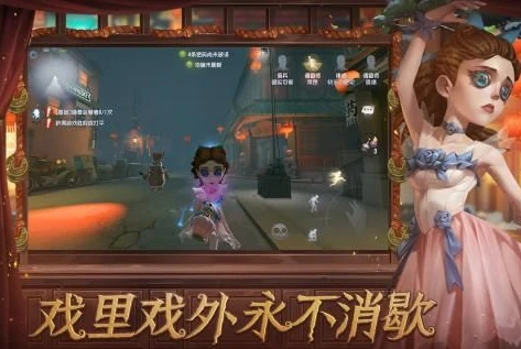 第五人格有电脑版下载教程吗_第五人格电脑版下载全攻略，畅享庄园探秘之旅