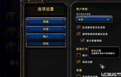 魔兽争霸3重制版1v2详细攻略视频_魔兽争霸3重制版1v2详细攻略