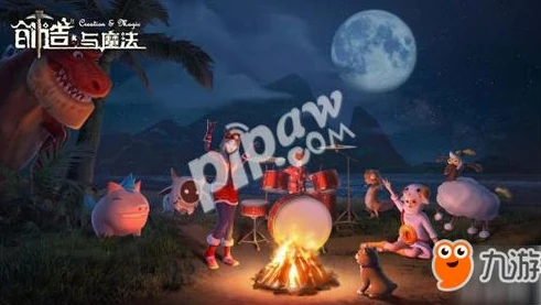 创造与魔法的魔法图案大全_探索创造与魔法中的魔法图案，神秘力量的具象化