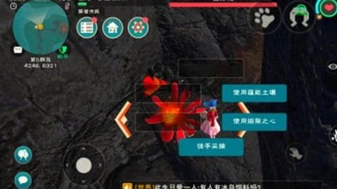 创造与魔法宝箱位置图2023最新_创造与魔法2023宝箱位置全解析