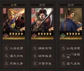 三国志战略版兑换码武将5月_三国志战略版5月兑换码武将全解析，获取强力武将的新途径