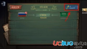 第五人格兑换码是多少_第五人格兑换码全解析，获取途径与宝藏兑换码分享