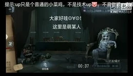 第五人格雕刻家金挂特效_第五人格雕刻家金挂，极致特效背后的恐怖美学