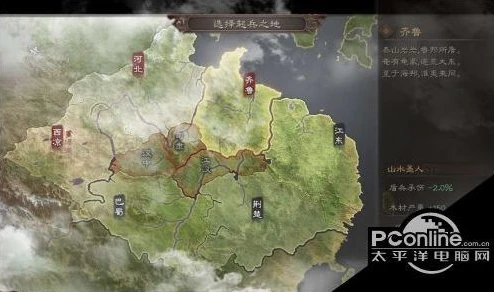 三国志战略版是真实地图吗知乎_〈三国志战略版〉中的地图，真实与游戏性的交融