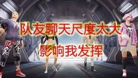 和平精英视频合集制作教学视频完整版_和平精英视频合集制作教学，从入门到精通