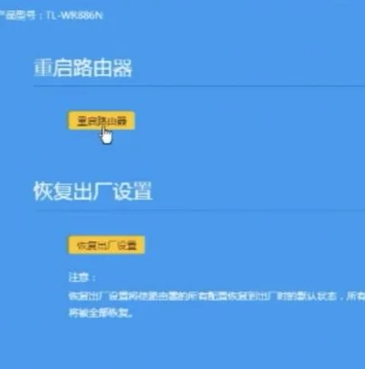 明日方舟b服官网个人中心登录不了_明日方舟B服官网个人中心登录失败？原因与解决办法全解析