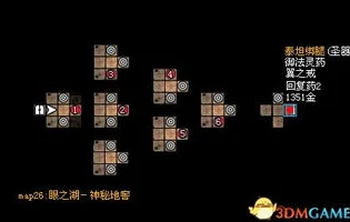 创造与魔法传说宝箱位置图_探寻创造与魔法传说宝箱，神秘宝藏的位置全解析