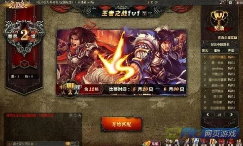 三国杀diy制作器网页版_探索三国杀DIY制作器网页版，打造属于自己的三国杀世界