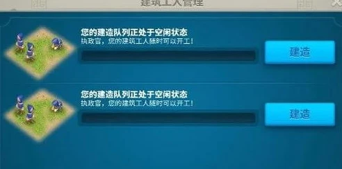 万国觉醒礼包兑换码领取8个礼包码领取_万国觉醒，礼包兑换码获取全攻略，八大礼包码等你领取