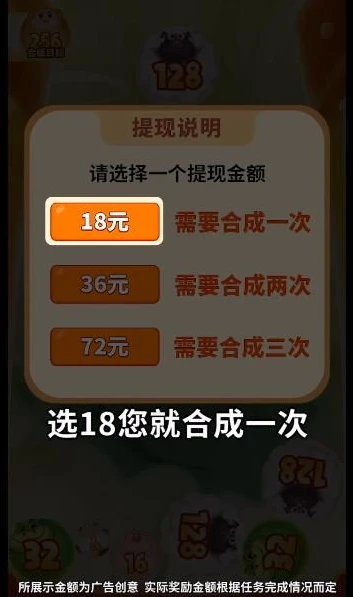 小福游戏理财平台骗局_警惕游小福游戏理财平台骗局，看似诱人实则陷阱重重