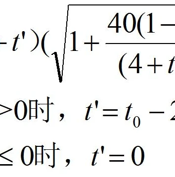 原神世界任务多久刷新一次_原神世界任务时长与刷新机制，探索合理的游戏节奏