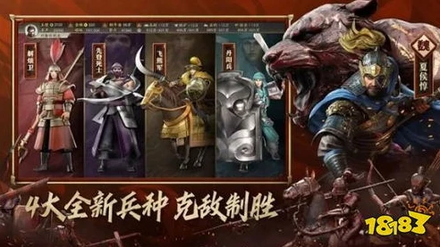 三国志战略版小米客户端用华为手机可以登吗_三国志战略版，小米客户端与华为账号登录的可行性探究