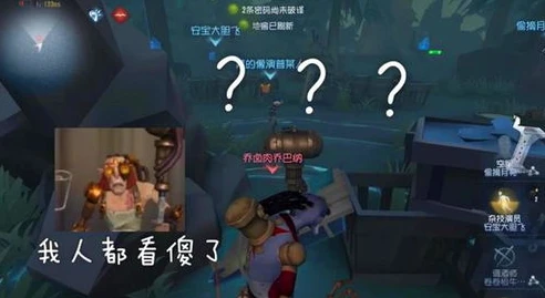 第五人格帅老师前锋教学_第五人格，帅老师前锋教学全解析