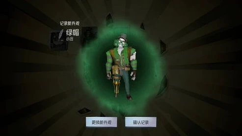 第五人格云端下载_第五人格云下载，畅享便捷游戏体验的新途径