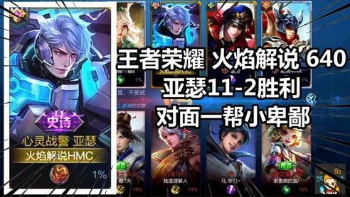 小浩解说第五人格_深度解析小浩解说的〈第五人格〉，独特魅力与游戏世界的全方位呈现